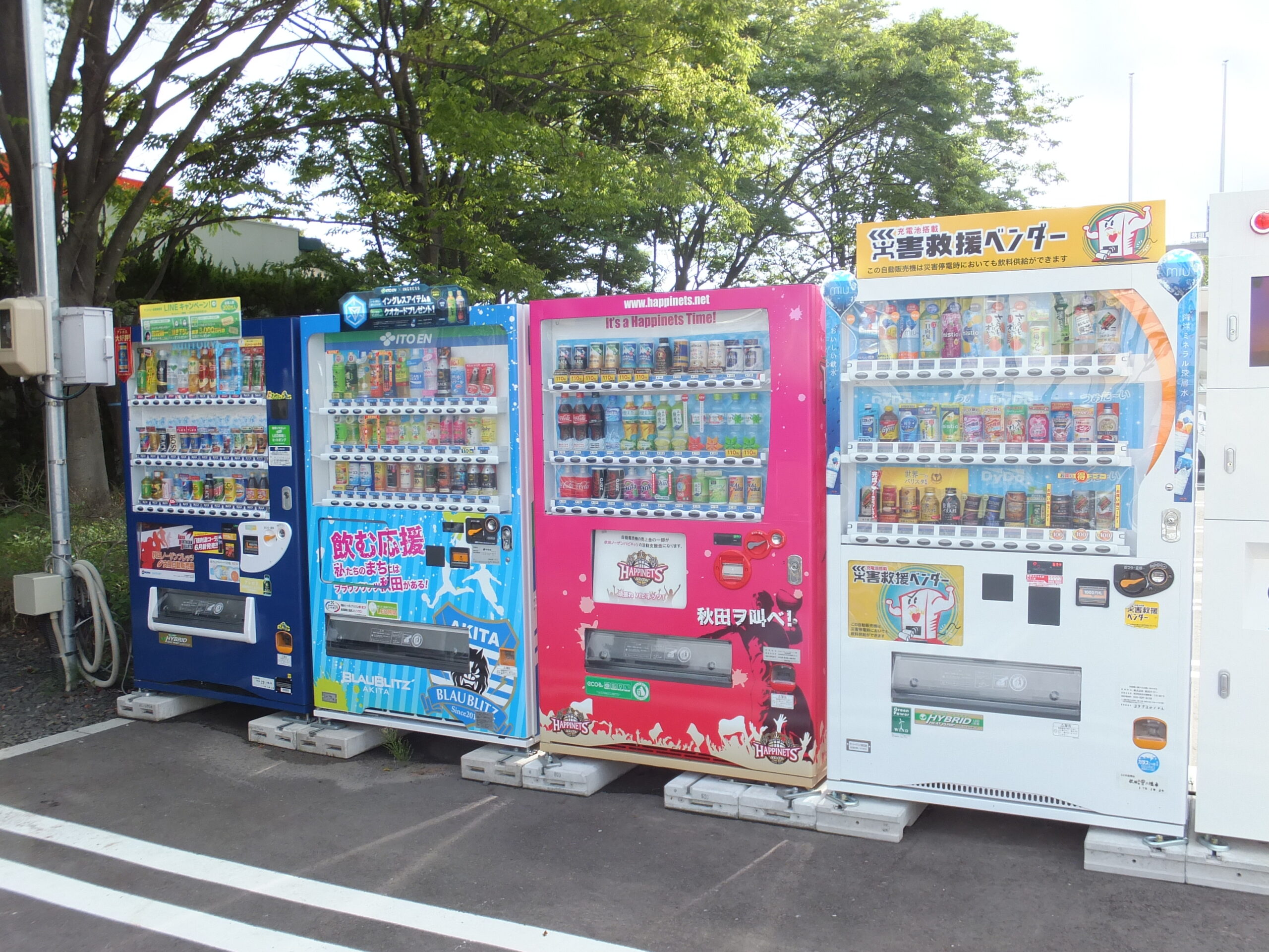 秋田市の飲料自動販売機