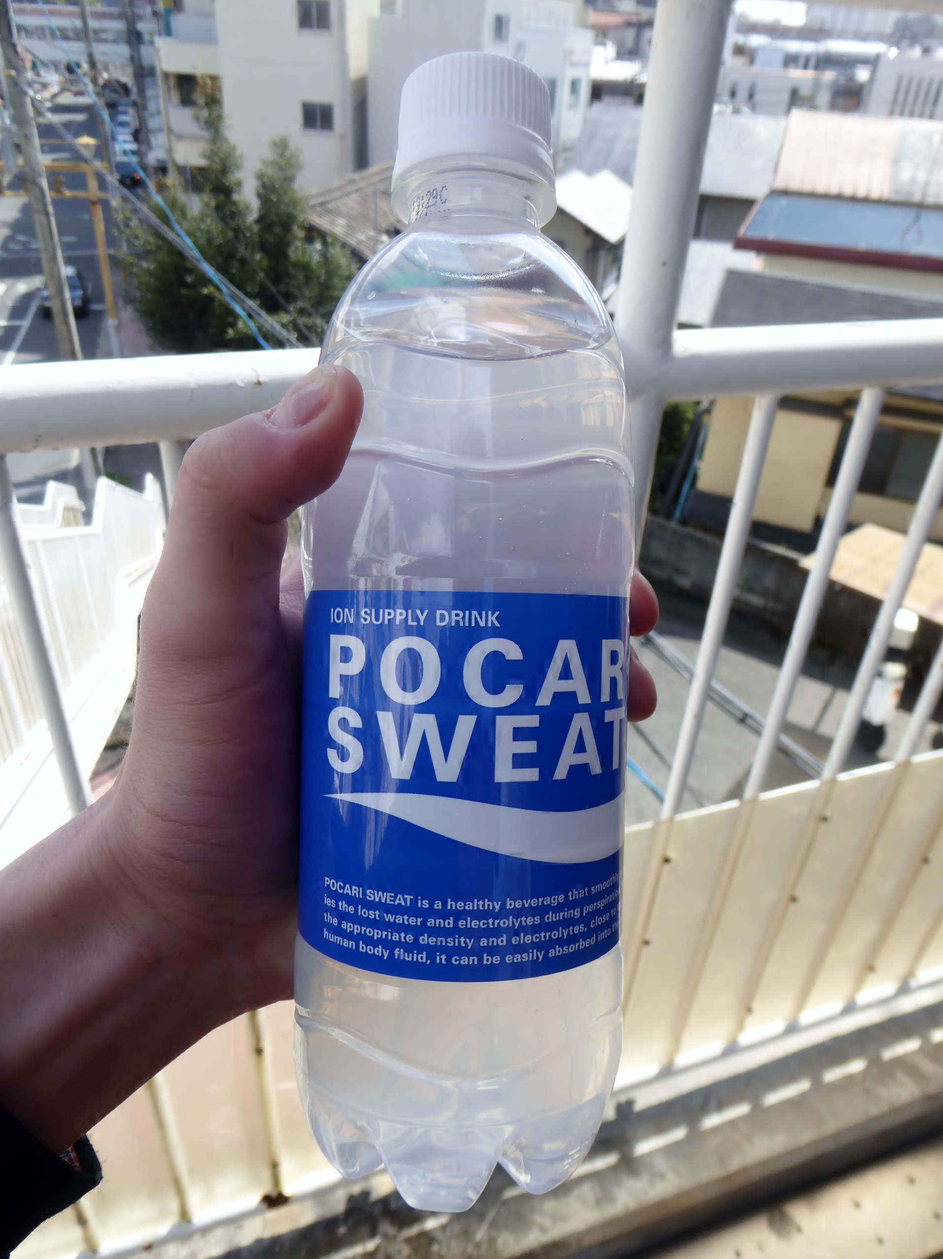 日本のポカリスエット