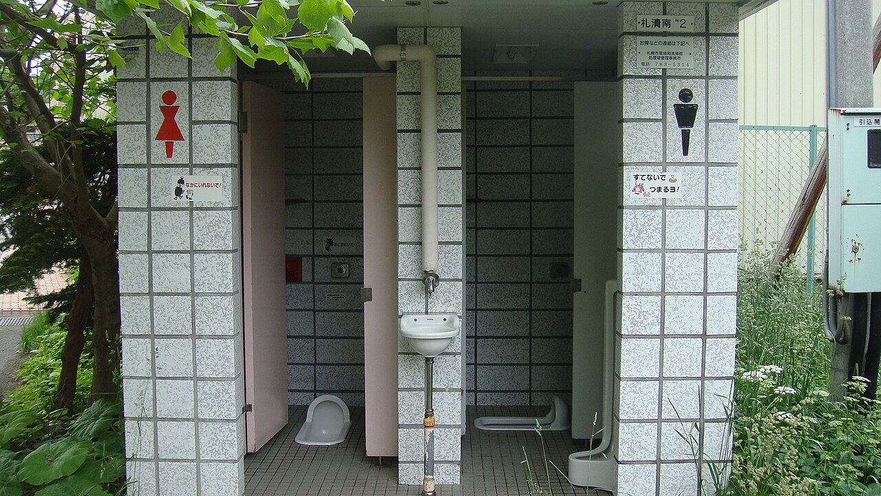 北海道の公衆トイレ