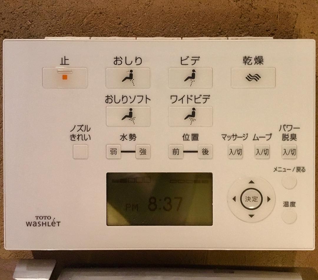 日本のTOTOウォシュレット操作部