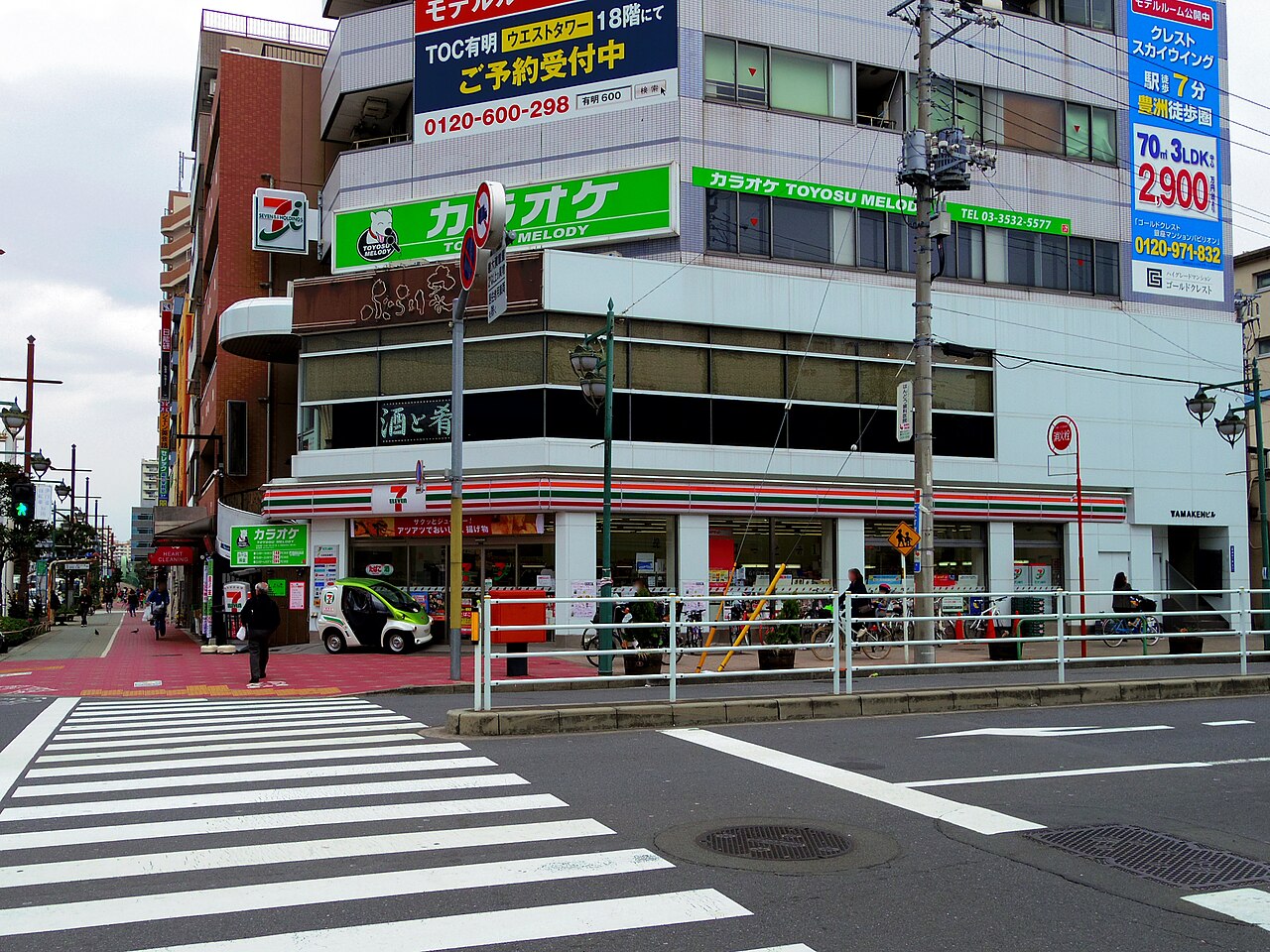 東京のセブン‐イレブン店舗