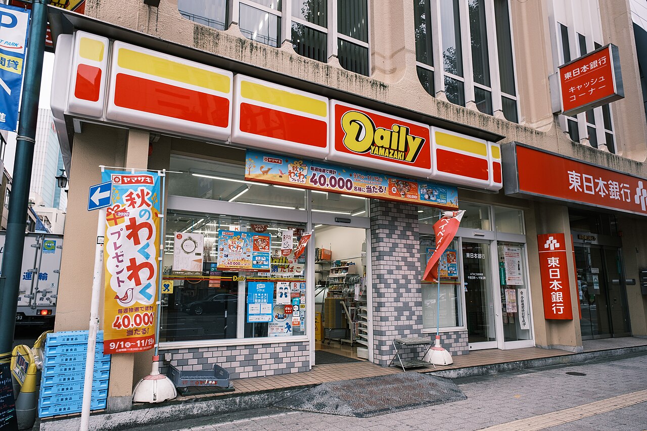 デイリーヤマザキ店舗