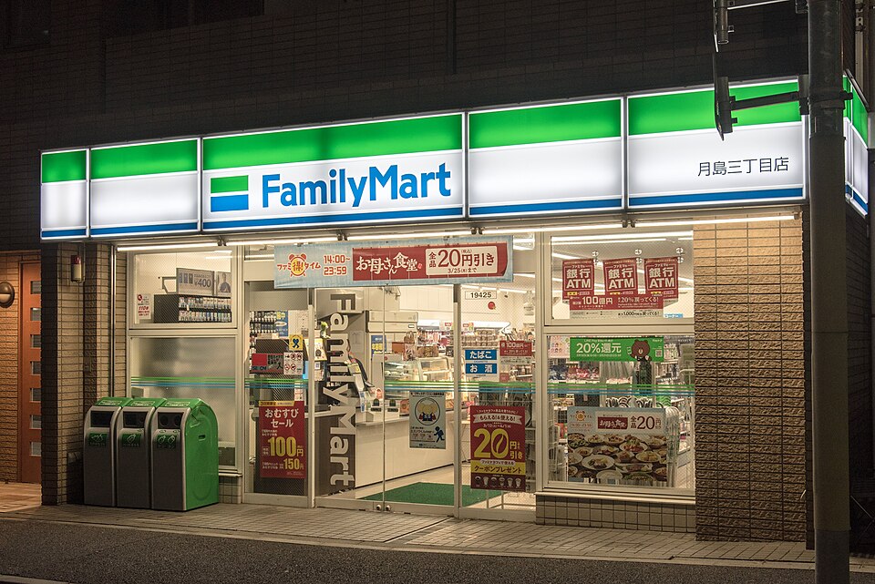 東京・月島のファミリーマート