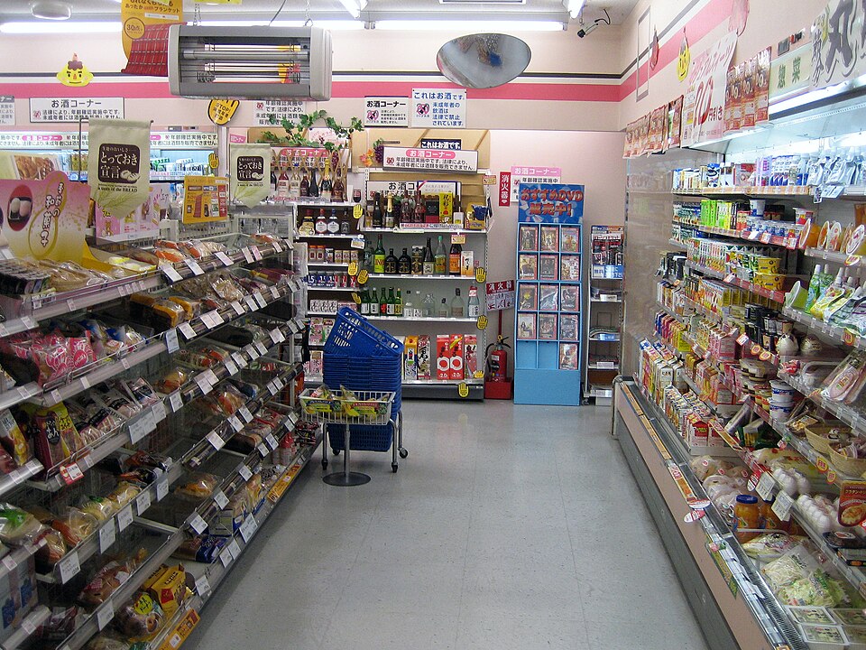 ローソンの店内（資料写真）