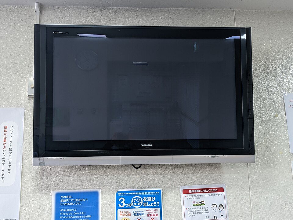パナソニックVIERAのプラズマテレビ